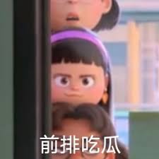 qq slot via pulsa tanpa potongan Begitu dia memasuki dapur besar, ibu pelayan kelas dua Zhang menyipitkan matanya dan berkata, 